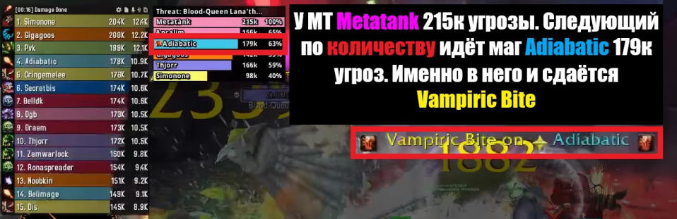 Threat1