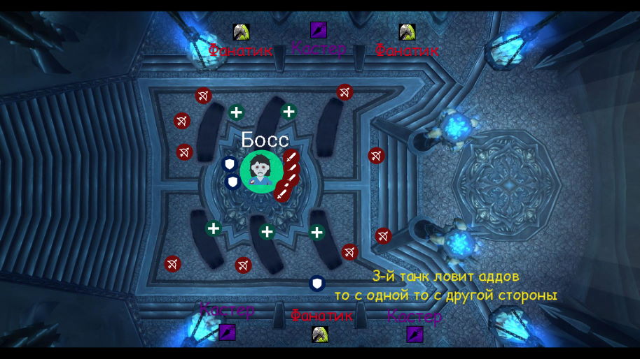 2phase_plan