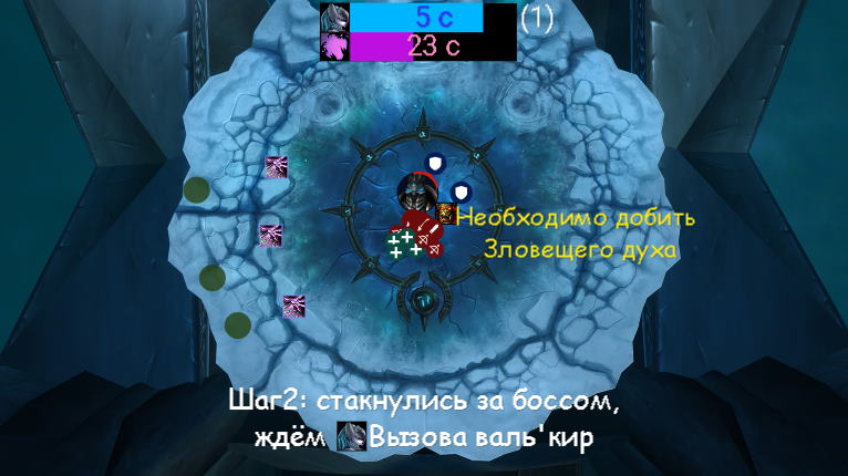 phase2_plan2