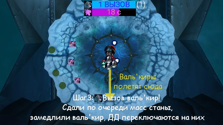 phase2_plan3