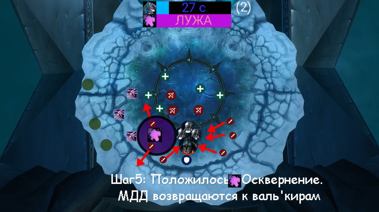 phase2_plan5