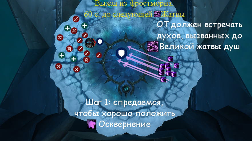phase2_plan1l