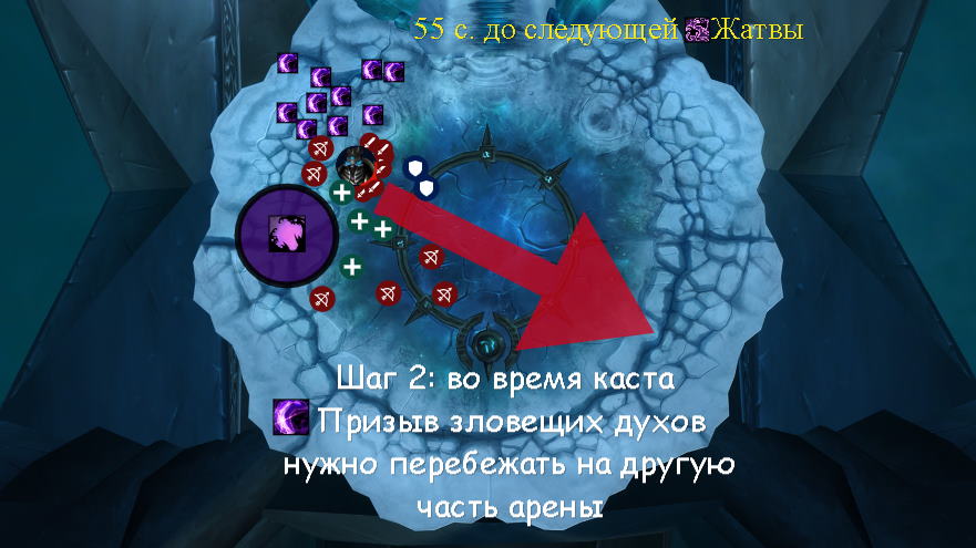 phase2_plan2