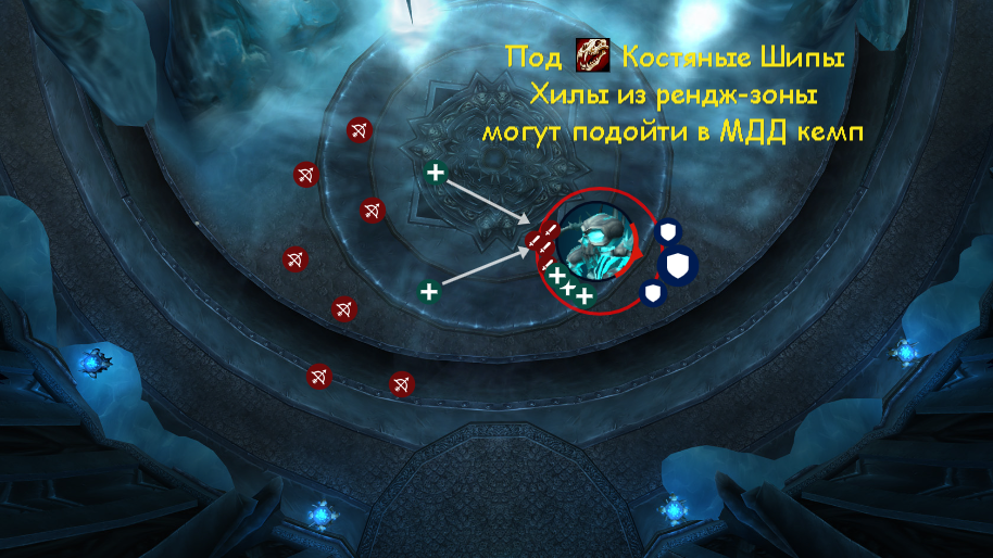heal_plan