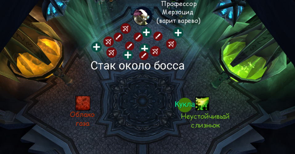 perehodka_plan