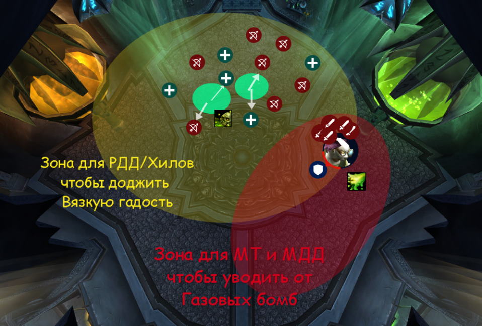 phase2_plan