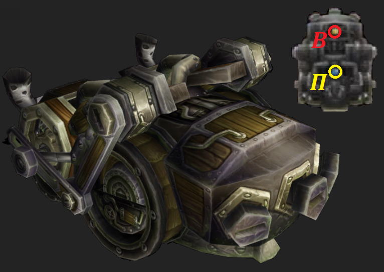 motik3